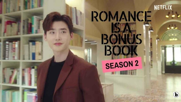Romance Is a Bonus Book Season 2 Release Date